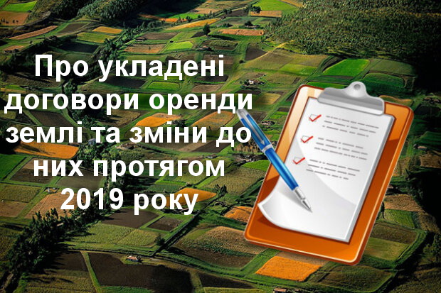 Фотографія